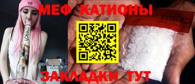 таблы Чебоксары