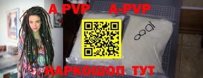 таблы Чебоксары