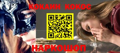 таблы Чебоксары