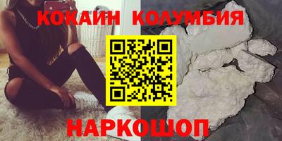 таблы Чебоксары