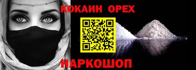 таблы Чебоксары