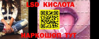 таблы Чебоксары