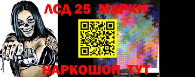 метадон Чапаевск
