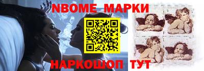 метадон Чапаевск