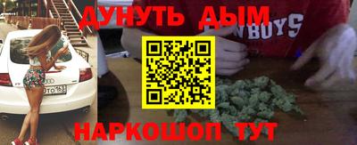 таблы Чебоксары
