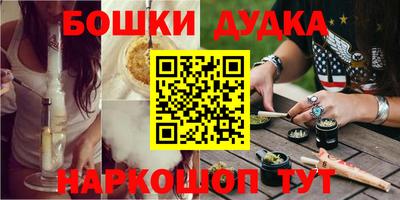таблы Чебоксары