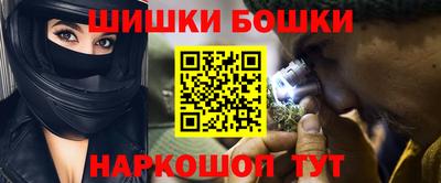 таблы Чебоксары