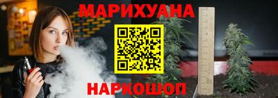 мефедрон Чебаркуль