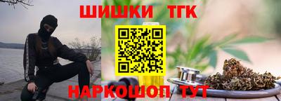 метадон Чапаевск