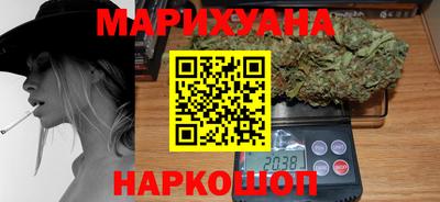 метадон Чапаевск