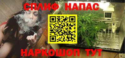 метадон Чапаевск