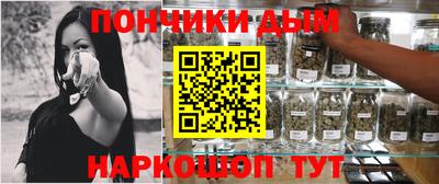 метадон Чапаевск