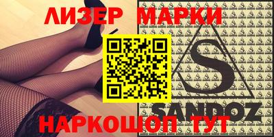 метадон Чапаевск