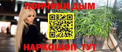 метадон Чапаевск