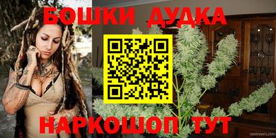 таблы Чебоксары