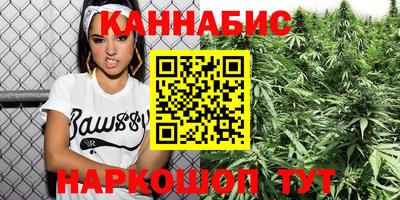 метадон Чапаевск