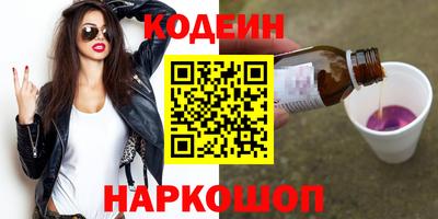 таблы Чебоксары