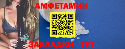 метадон Чапаевск