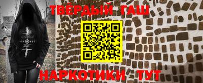 таблы Чебоксары