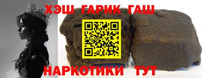 таблы Чебоксары