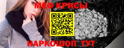 метадон Чапаевск