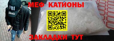метадон Чапаевск